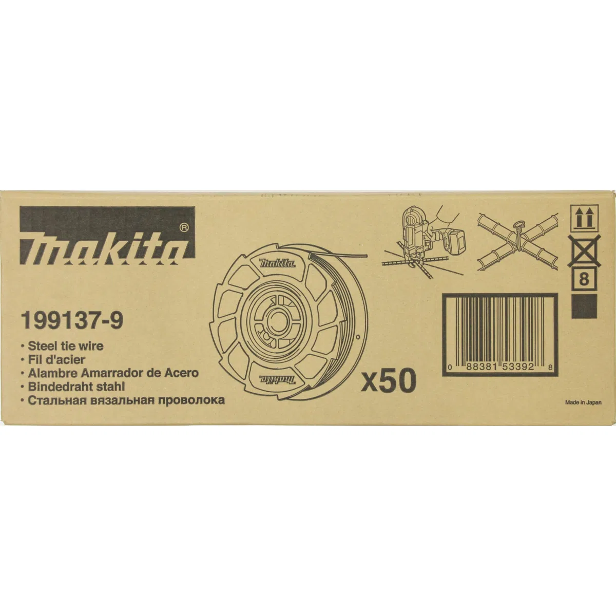 Makita 199137-9 Filo Metallico Legature Acciaio Ricotto DTR180 DTR181 0,8 mm 100 m