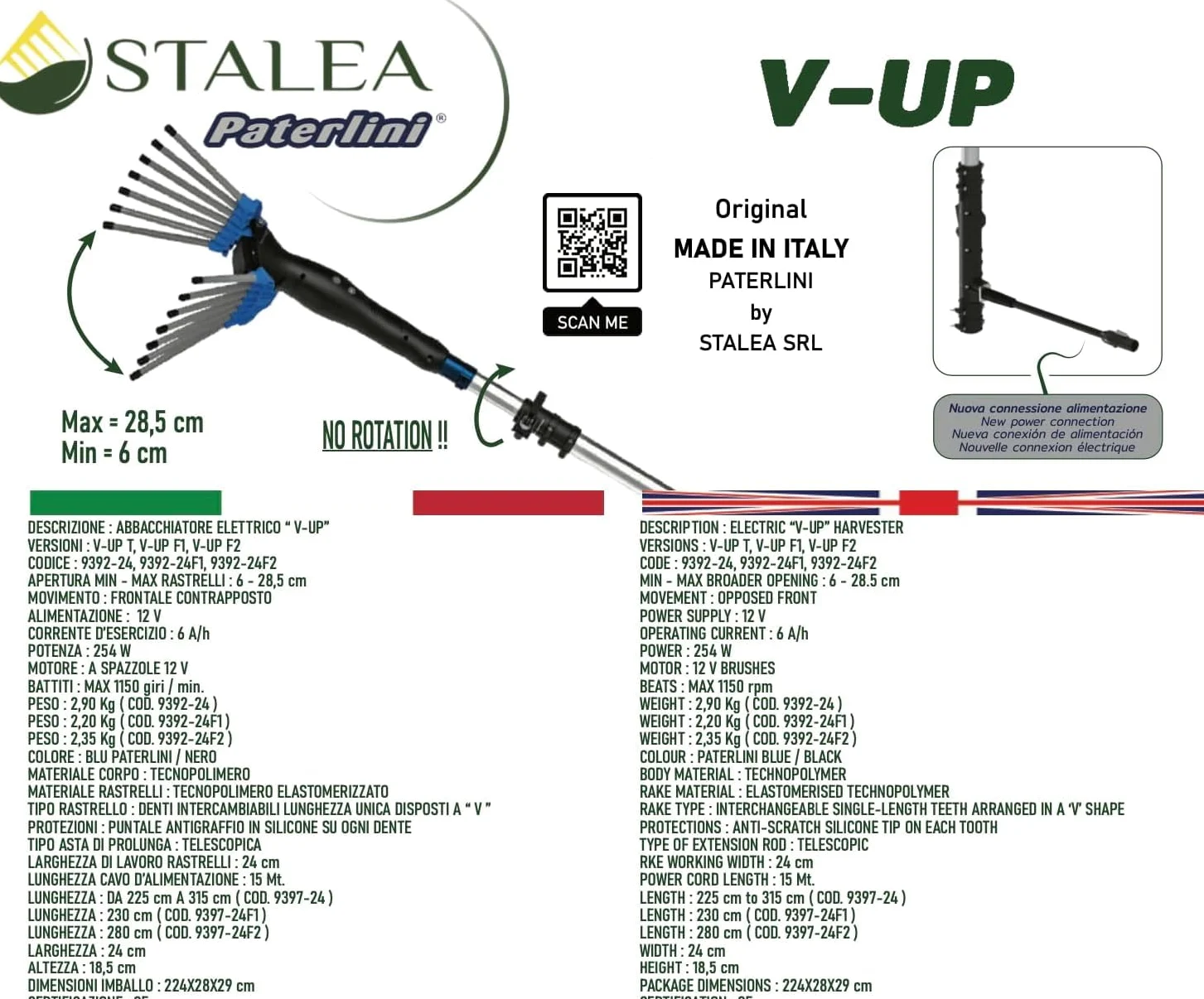 PATERLINI Abbacchiatore Elettrico Professionale per Raccolta Olive 12V - Scuotitore Raccogliolive Elettrico Leggero e Potente - Raccolta Olive Veloce (V-UP - Asta TELESCOPICA Mt.2.25-3.15)